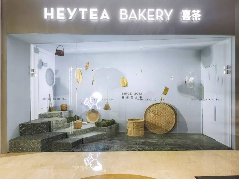 粤菜用空间设计诠释茶园的禅意——杭州喜茶热麦店
