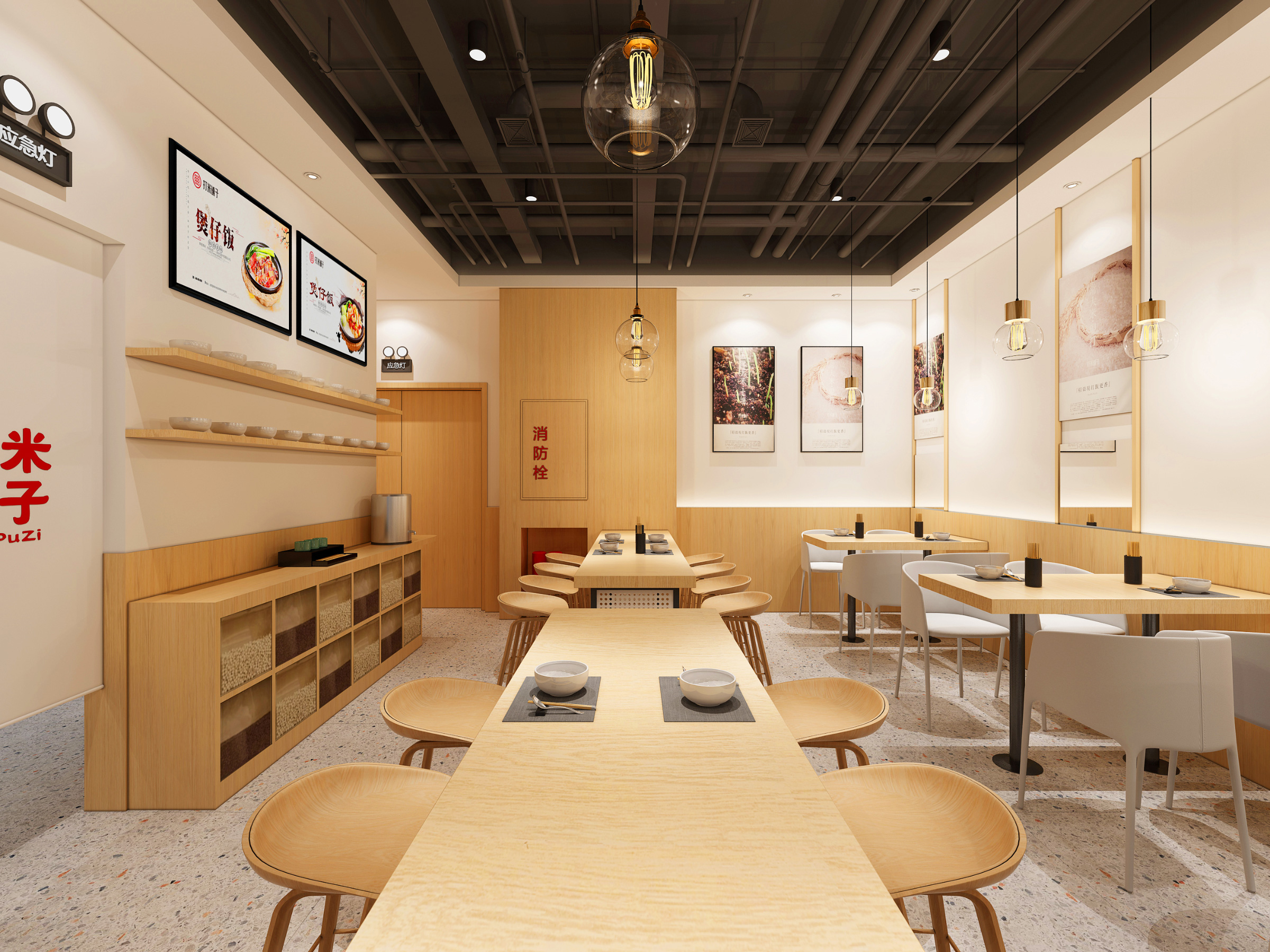粤菜如何将成熟的连锁餐饮设计，转化成盈利的餐饮空间？