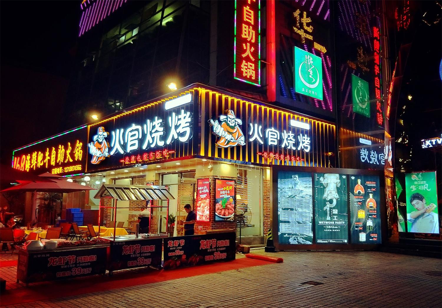 粤菜你知道深圳餐饮VI设计关键点在哪里吗?