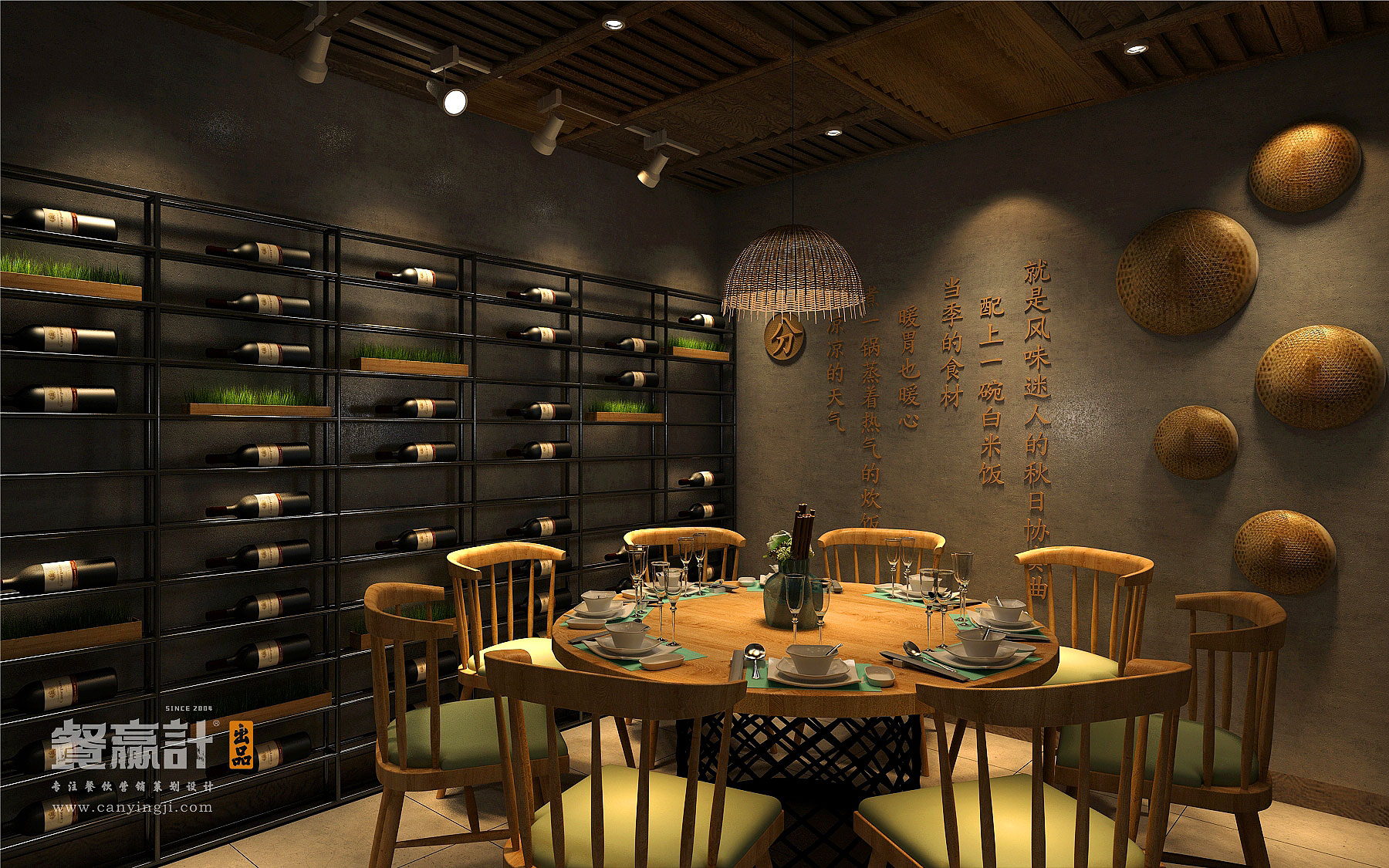 粤菜怎样的深圳餐饮空间设计，才能带给消费者视觉和感观盛宴？