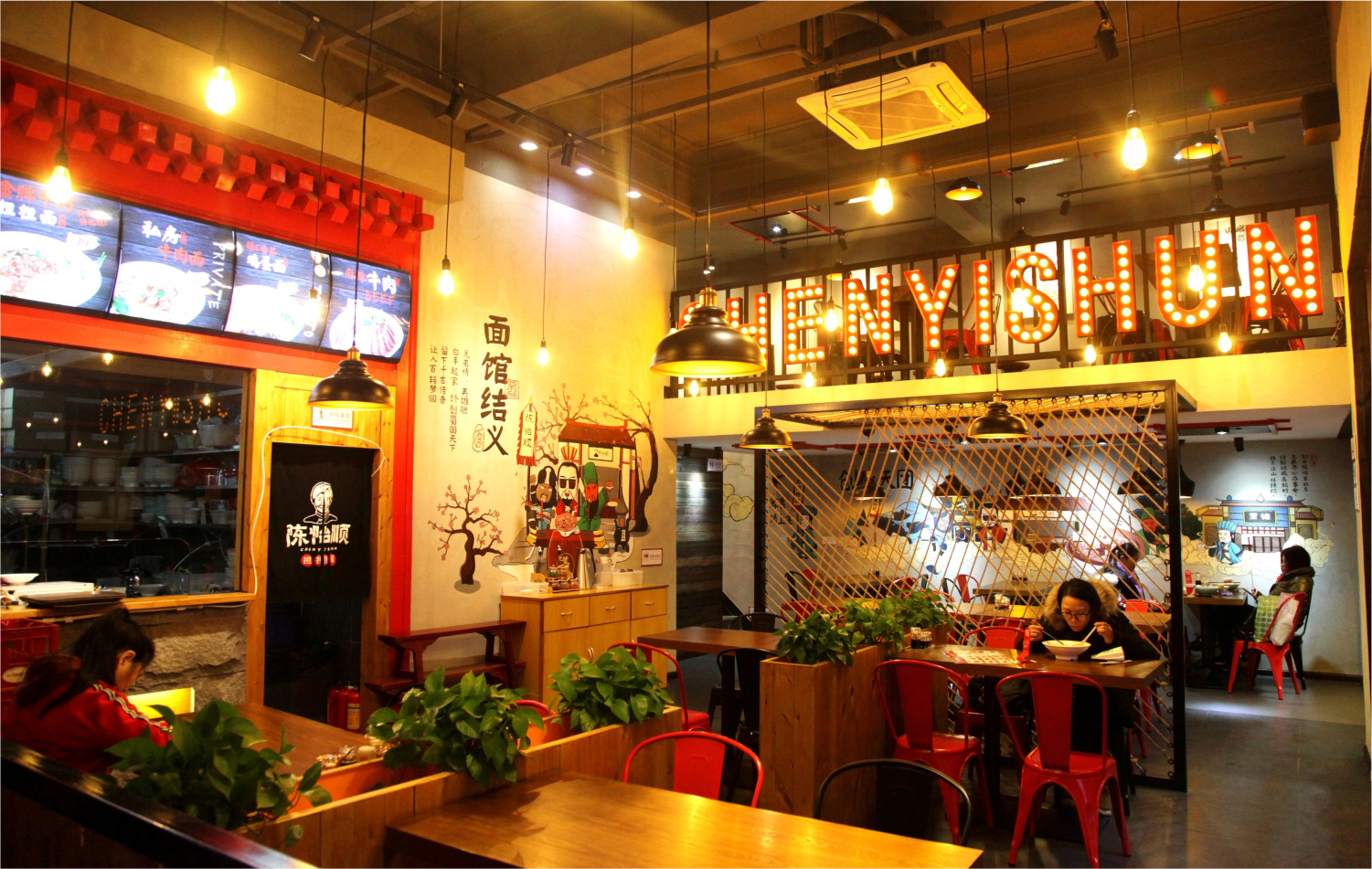 粤菜深圳餐饮空间设计如何做到既让甲方满意，又能控制成本？