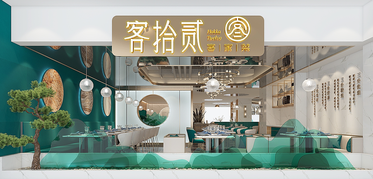粤菜为什么说文化是中式餐饮空间设计的灵魂？