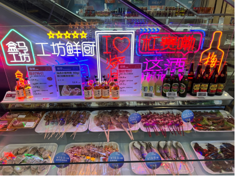 粤菜夜经济迎来盒马夜肆，夜市文化也许是传统商超复兴的重要深圳餐饮营销手段