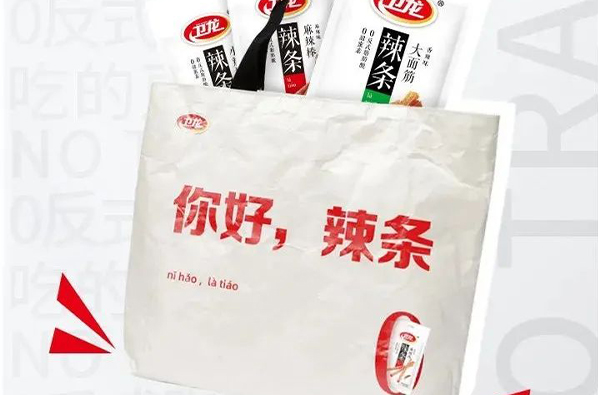 粤菜卫龙全新深圳餐饮包装设计上市，满满的求生欲