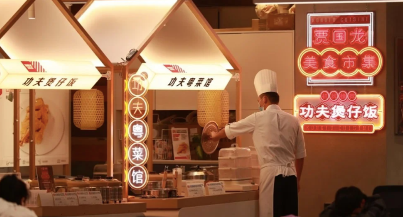 粤菜西贝莜面村开美食市集，全新的餐饮营销模式亮相北京